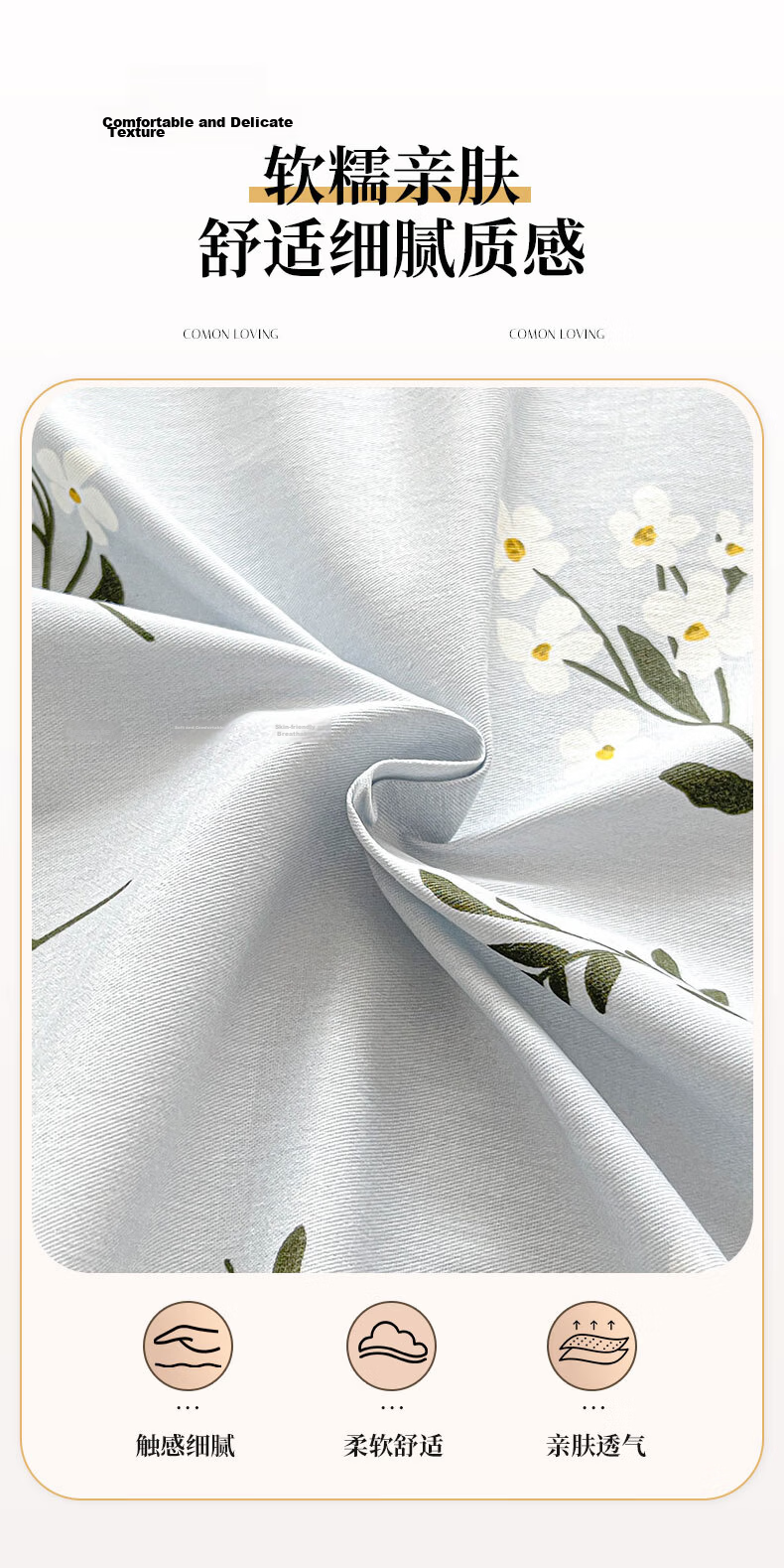 Jinhao Class A 7A Antibacterial 100% Pure Cotton Brushed Sheet Single Piece Solid Color Bed Sheet 200x230cm Peter 9