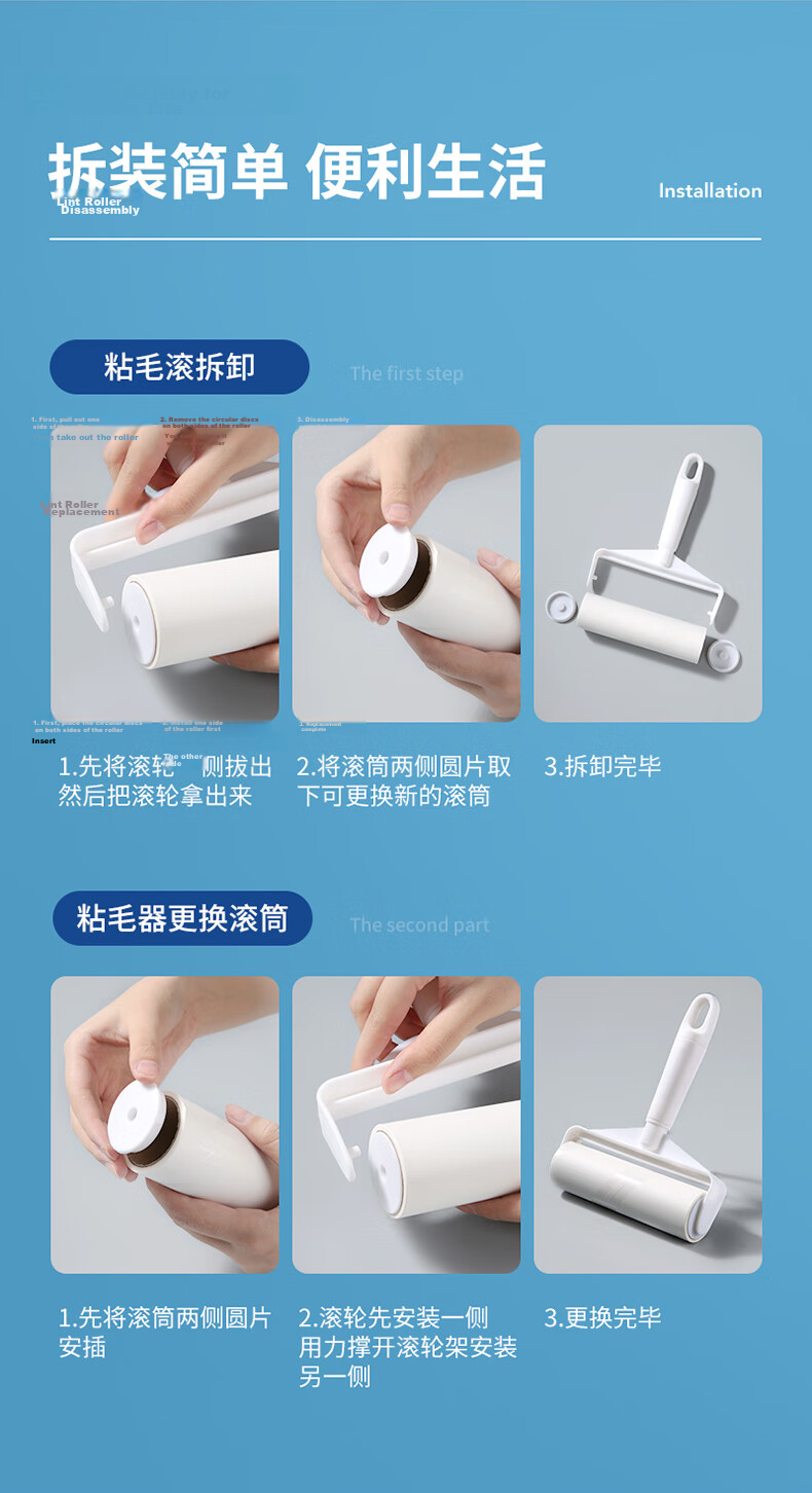 LYNN Lint Roller 16cm 10 Rolls 600 Sheets Pet Hair Remover Sticky Dust Roller 14
