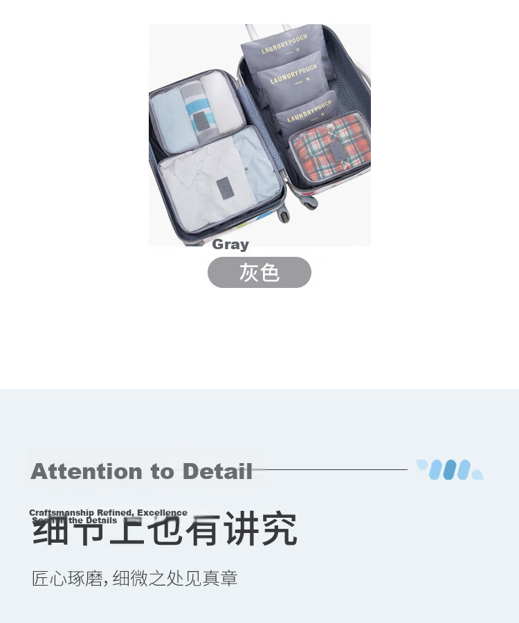 Xinqin Travel Toiletry Storage Set 6-Piece Navy Blue Organizer Bags for Luggage and Clothing 6