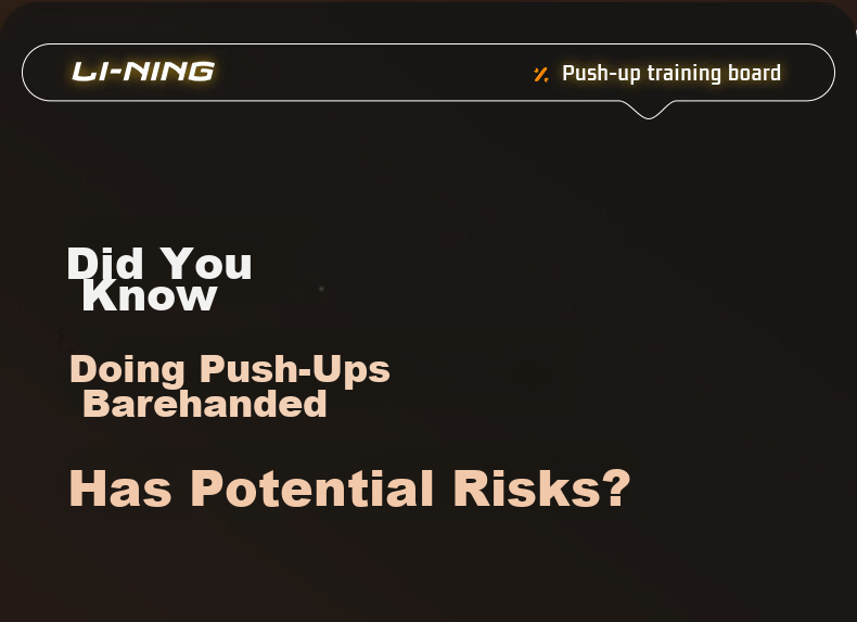 LI-NING Push-Up Training Board Portable Stand Auxiliary Equipment Fitness Plank Support Multifunctional Chest Muscle Trainer 5