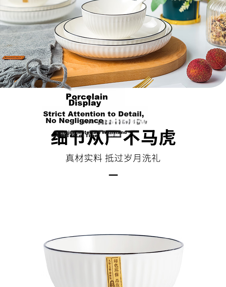 Haoya Underglaze Color Ceramic Bowl Set Rice Bowls Noodle Bowls Small Soup Bowls Simple Ink Style 4.5 Inch Rice Bowls Set of 4 9