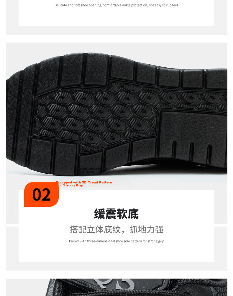 LAOGUANJIA Men's Safety Shoes with Steel Toe Cap, Anti-Smashing, Puncture-Resistant, Lightweight, Comfortable, Wear-Resistant Work Functional Safety Shoes Sports Style Size 45 13