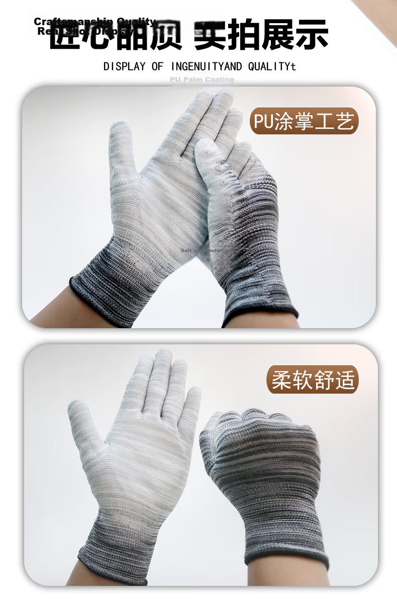 Lugong Dipped Finger Gloves, Nylon Breathable Knitted Dust-Free Protective Handwear, White PU Coated Leather Protection, Wear-Resistant Fingers, 12 Pairs/large Size for Men's L 13