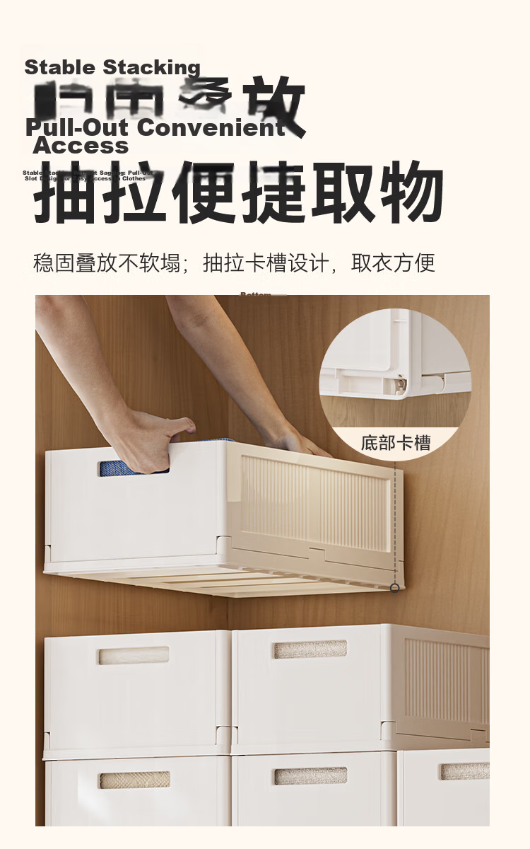 JD Original White Square Series Foldable Storage Box Large Capacity Closet Organizer Basket Underwear Storage Container Extra Large *3 5