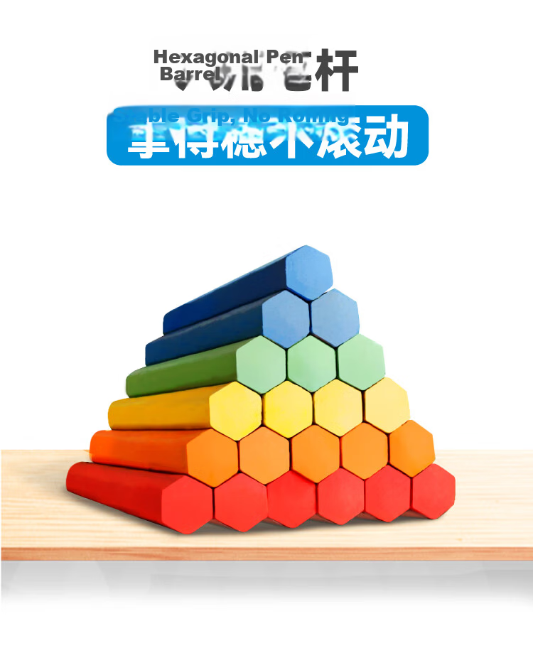 DSB Disbi Golden Chrysanthemum Yellow 48pcs/Box Colored Hexagonal Dustless Non-toxic Chalk for Blackboard Drawing Teaching Children CK-6603 11