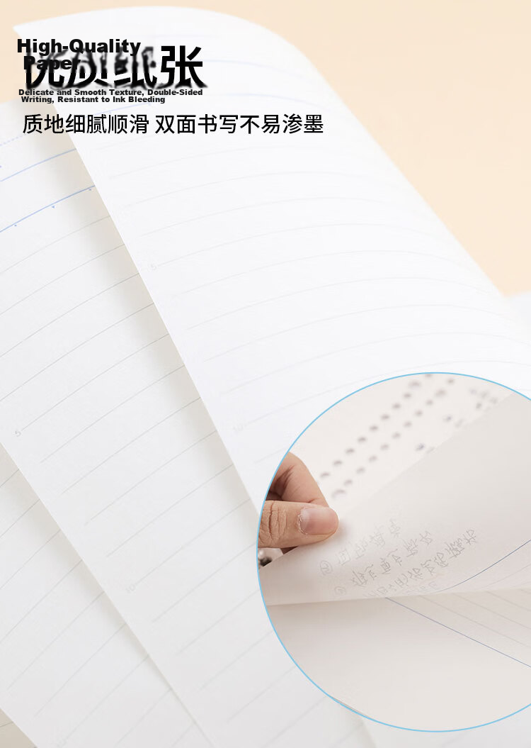 KOKUYO [Popular Product], KOKUYO Tyakasha Collaboration Loose-Leaf Paper Refill, B5 Size, 100 Sheets, WSG-LL3MB5102 9