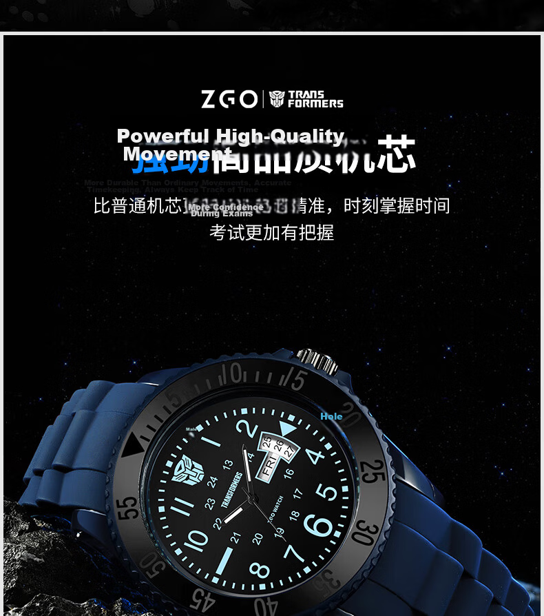 ZGO X Transformers Children's Watch for Boys, Elementary School Students' Electronic Watch, Only Shows Time, 5371 Black 7
