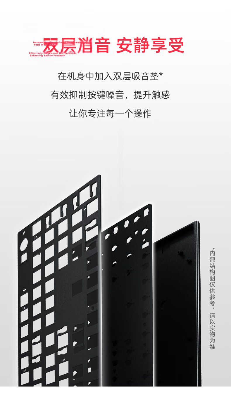 CHERRY MX10.1 Low-Profile Mechanical Keyboard, Bluetooth Wireless 104-Key Keyboard, E-Sports Gaming, RGB Lighting Effects, Ultra-Thin Body, Alloy Shell 10
