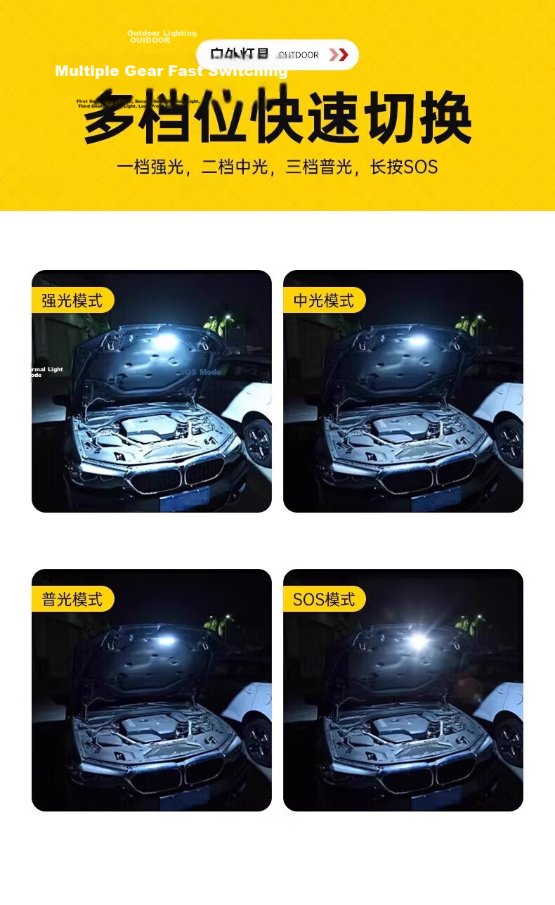 Datouren Outdoor Camping Light Rechargeable Super Bright Magnetic Work Lamp Night Market Stall Light 100-Hour Long Battery Life 13