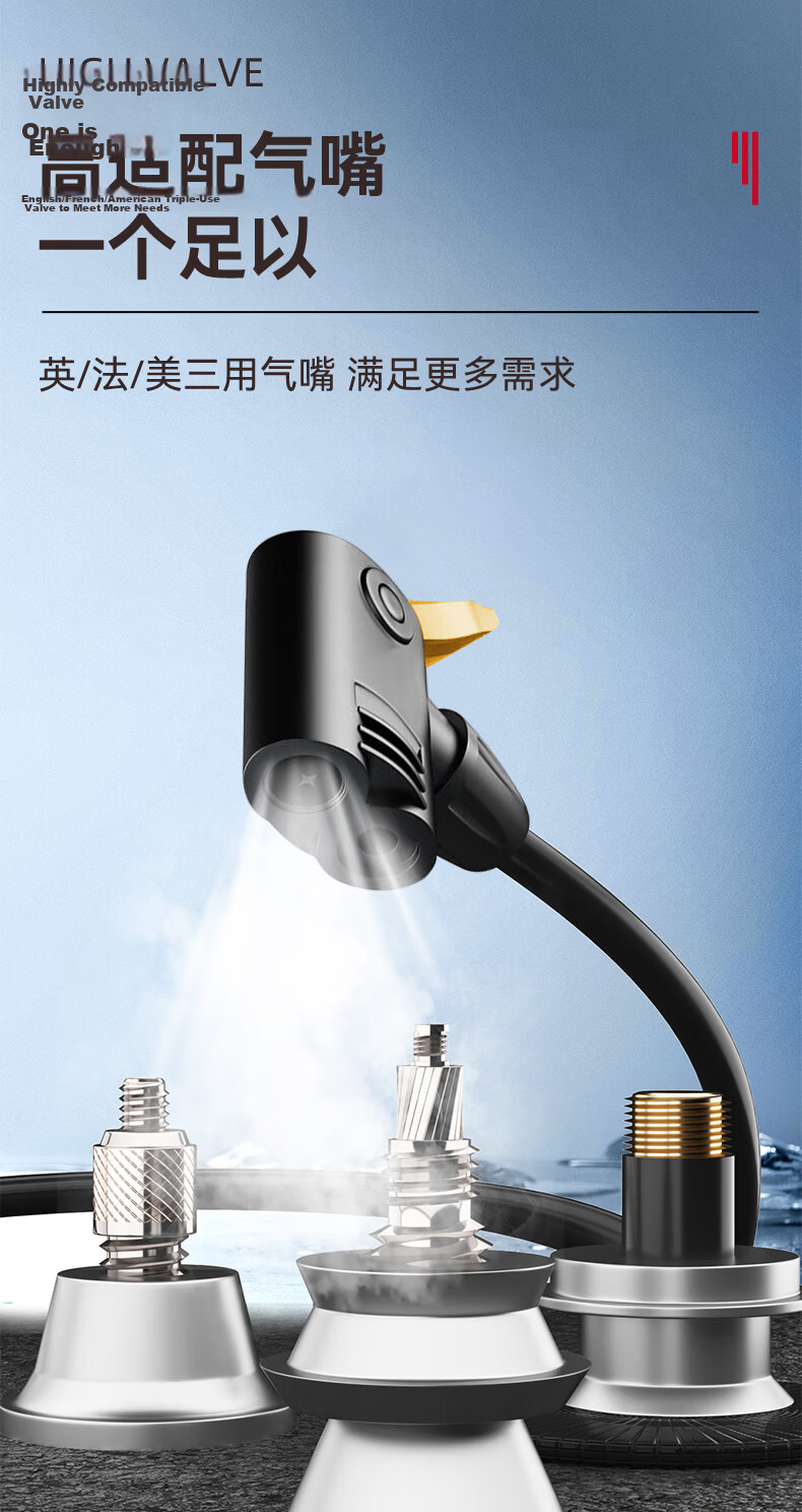 Ousen High-Pressure Air Pump for Bicycles, Electric Bikes, Cars, Basketballs, Balloons, with American, English, French Valve, Portable Cycling Inflator 7