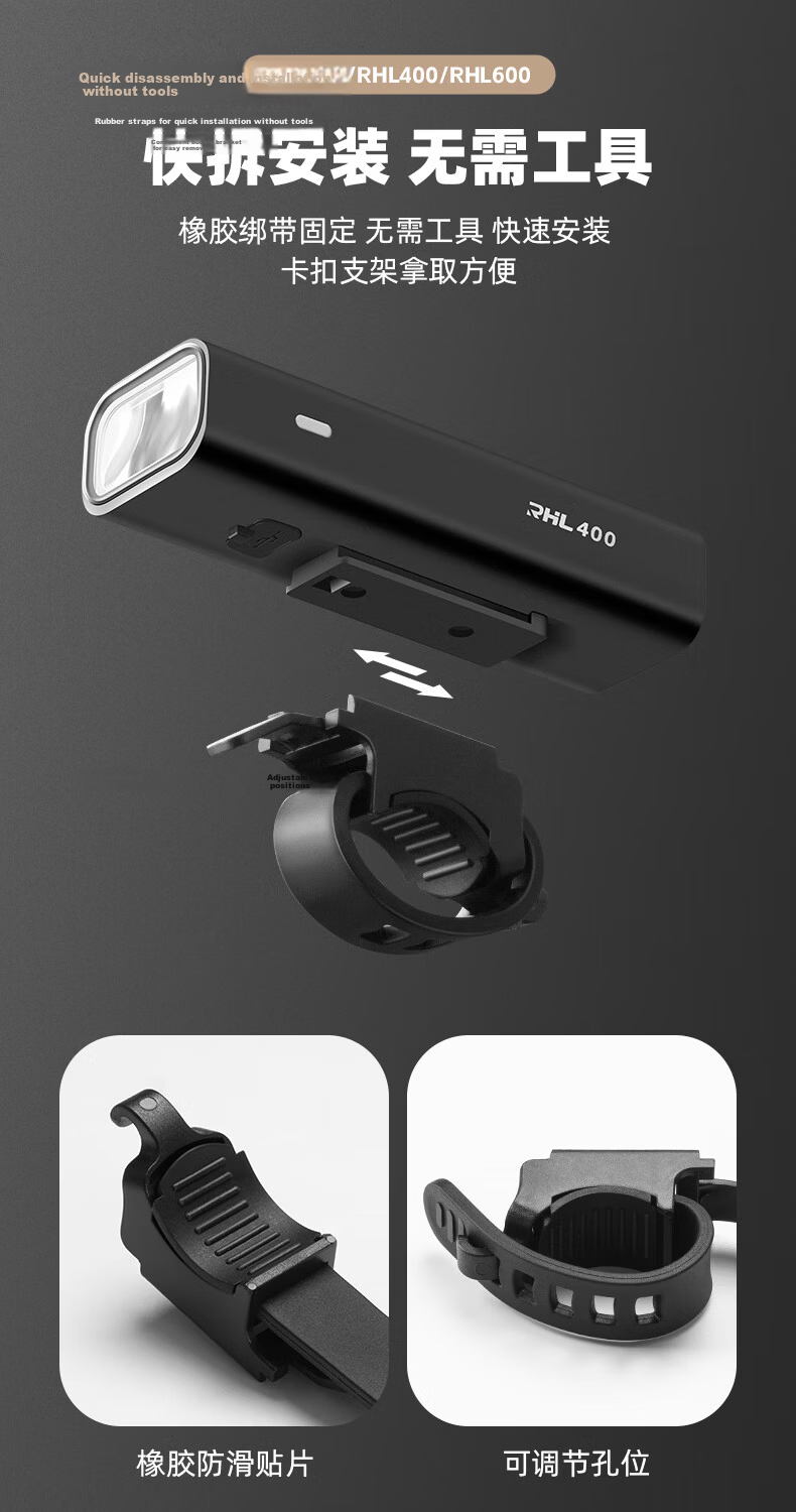ROCKBROS Bicycle Light, Night Riding High-Beam Flashlight, TYPE-C Charging Front Light, Rain-Resistant Cycling Equipment, RHL1000 11