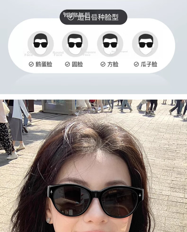 Boshide Sunglasses Set Polarized Cat Eye Sunglasses for Nearsighted Square and Round Faces Slimming Bright Black Frame Gray Lenses 4