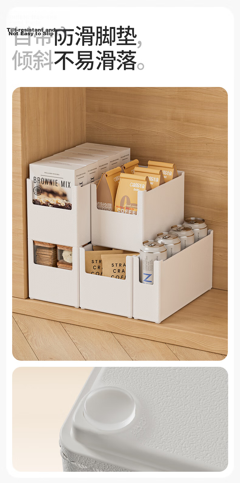 Xitianlong Cabinet Storage Box Right Angle Kitchen Storage Rack Drawer Miscellaneous Storage Basket 2.4L 1 Piece Simple White 8