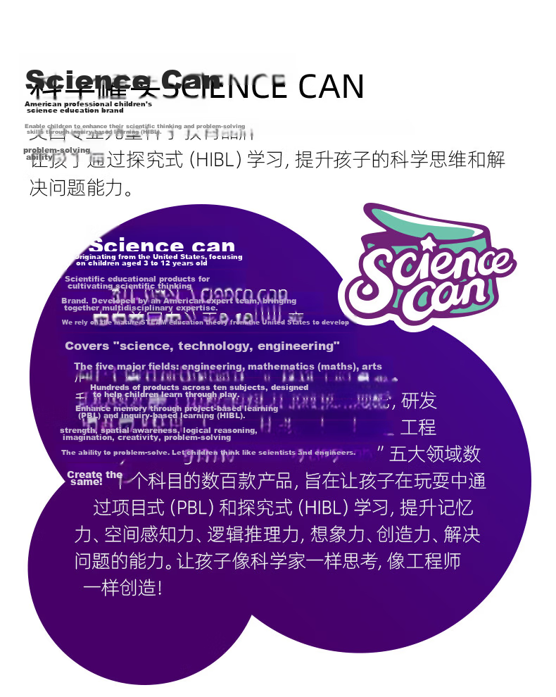Science Can Schulte Grid Game Educational Toy for Children Ages 5-12 Focus and Attention Training Birthday Gift 18