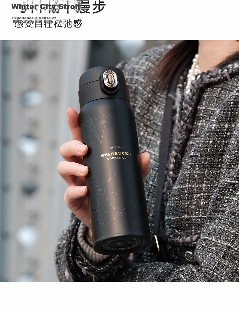 Starbucks Summer Dessert Party Series Stainless Steel Insulated Tumbler with Charm 300ml Coffee Cup Water Bottle Holiday Gift 8