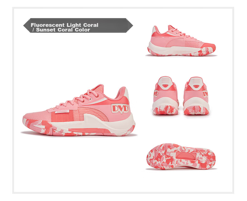 361° DVD Team2 Basketball Shoes Dinwiddie Summer Practical Wear-Resistant Cushioning Breathable Sports Shoes 672511120-1 66