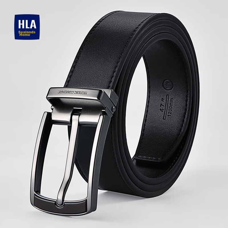 HLA Men's Genuine Leather Business Casual Pin Buckle Belt Birthday Gift for Boyfriend New Versatile Style