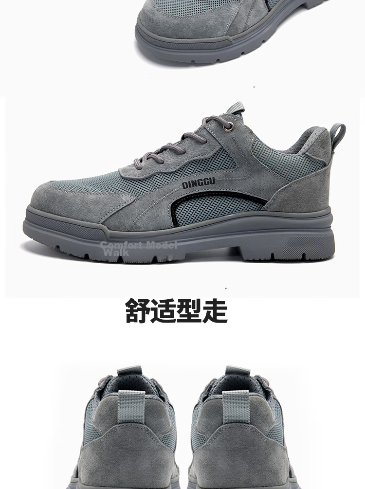 Dinggu Safety Shoes for Men, Anti-Smashing And Puncture-Resistant, Lightweight Work Shoes, Construction Site Steel Toe, All-Season 1101kaqiW39 10
