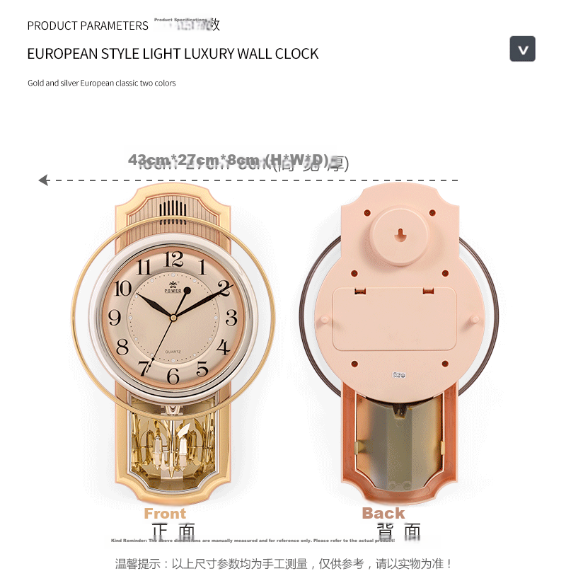 POWER Bawang Living Room Clock Hourly Music Chime Wall Clock Luxury Quartz Clock 43cm 6773ARMKS 10