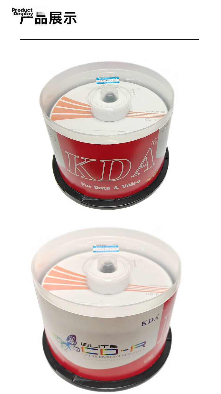 KDA Three-Inch 8cm Small CD-R Disc, 220MB, 24X, Archive Series, Blank Discs, Recordable Discs, Recordable Media, 50 Pieces in A Barrel 10