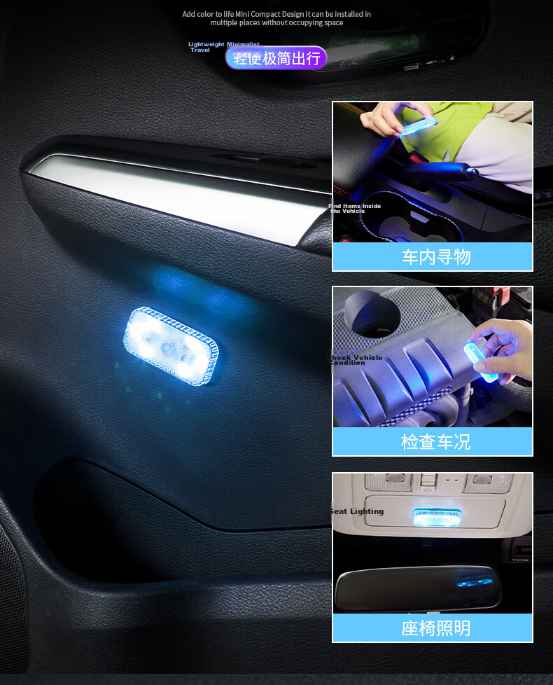Digalun In-Car LED Ambient Light Car Interior Lighting Wire-Free Automotive Reading Touch Footwell Decorative Multicolor Light 7