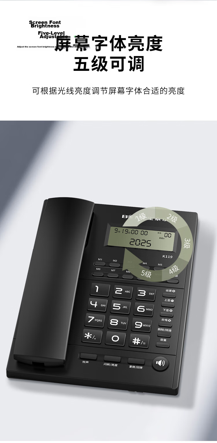 Baotaier Landline Telephone, Fixed-Line Phone for Office And Home Use, Hands-Free Calling/Supports Telephone Exchange, Corded Phone, Hotel Business T121 Hands-Free Version in Gray 6