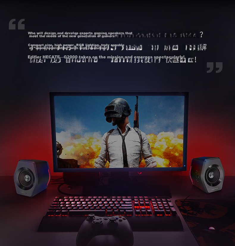 EDIFIER HECATE G2000 2.0 Professional Gaming Desktop Speakers Bluetooth Computer Speakers Black 5