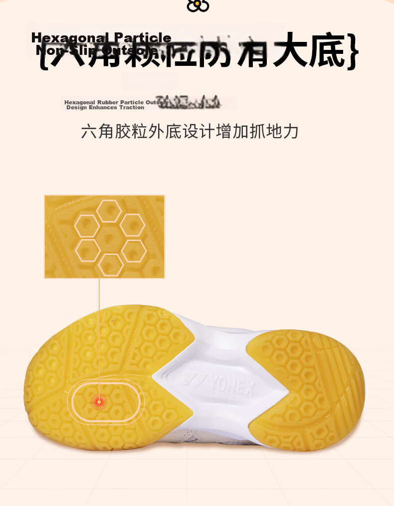 YONEX Badminton Shoes, Basic Comfortable Parent-Child Style for Youth, SHB101JRCR, Beige Pink, Size 35 4