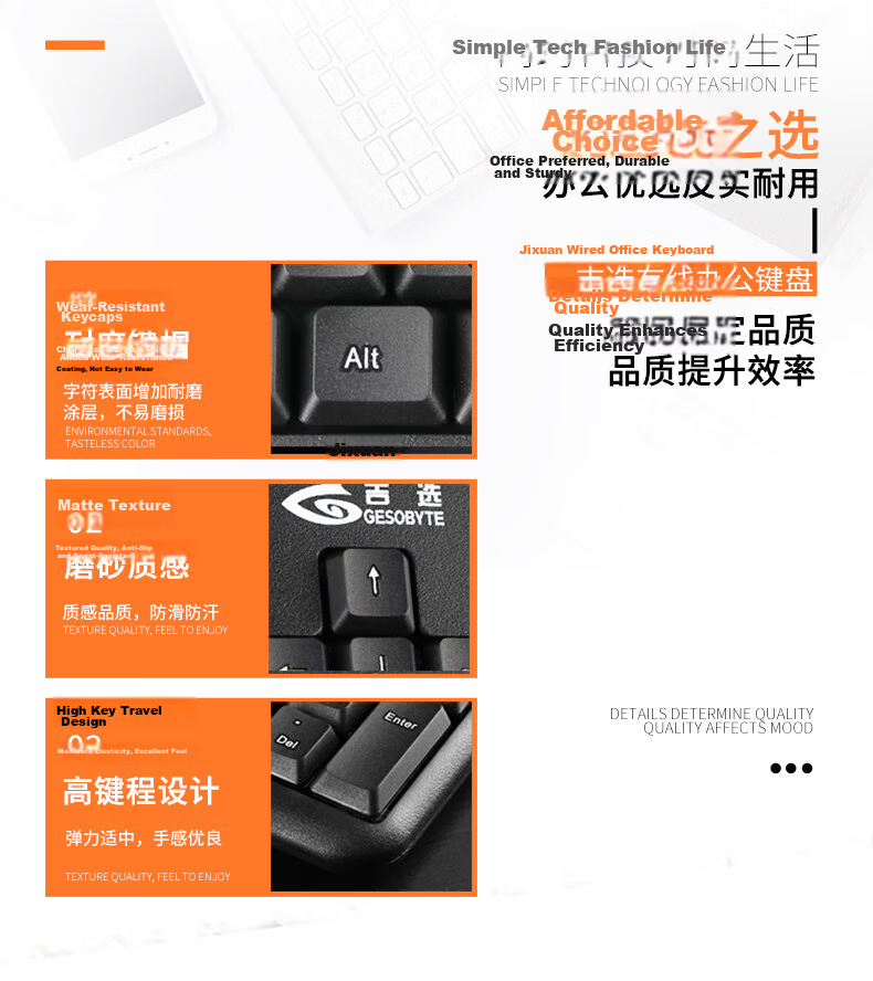 GESOBYTE KM810PP Dual PS2 Interface Wired Keyboard and Mouse Combo Spill-Resistant Office PS2 Round Port Keyboard and Mouse Black 3