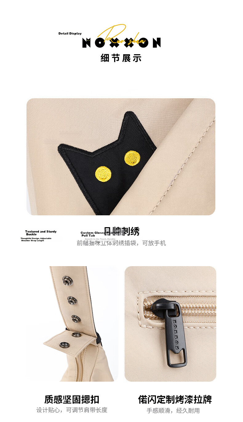 NOXXON New Crossbody Bag, Women's Small Handbag, Lightweight Water-Resistant Tote, Shoulder Bag, Underarm Bag, Holiday Gift 33