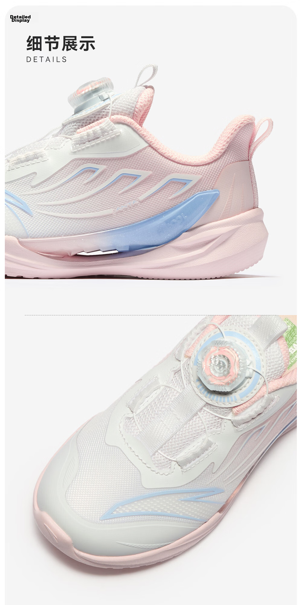 Anta Kids Wind-Resistant Running Shoes 2026 Summer Breathable Mesh Boys Sports Running Shoes A12629967 33