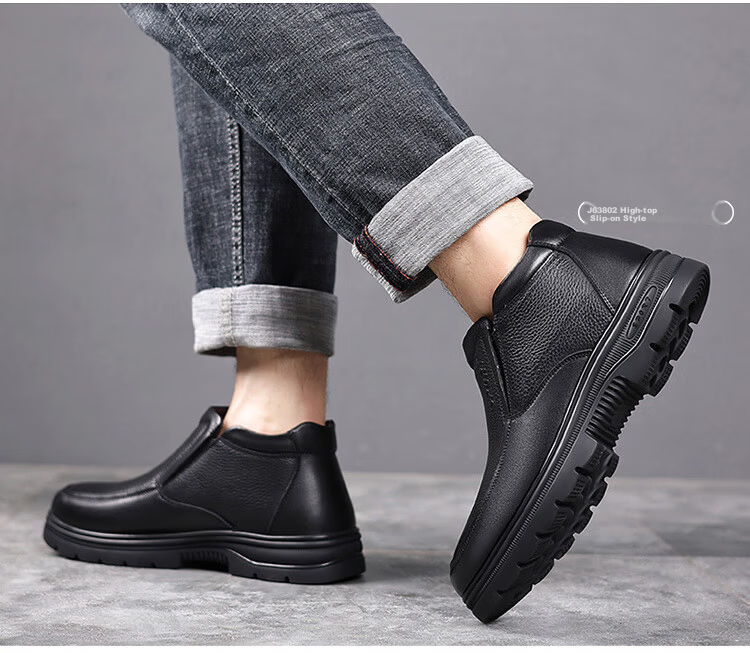 EGCHI Business Casual Shoes for Men, Leather Slip-On Shoes, Top-Grain Cowhide, Middle-Aged Footwear, 36274 Hollow-Out Style, Size 40 31