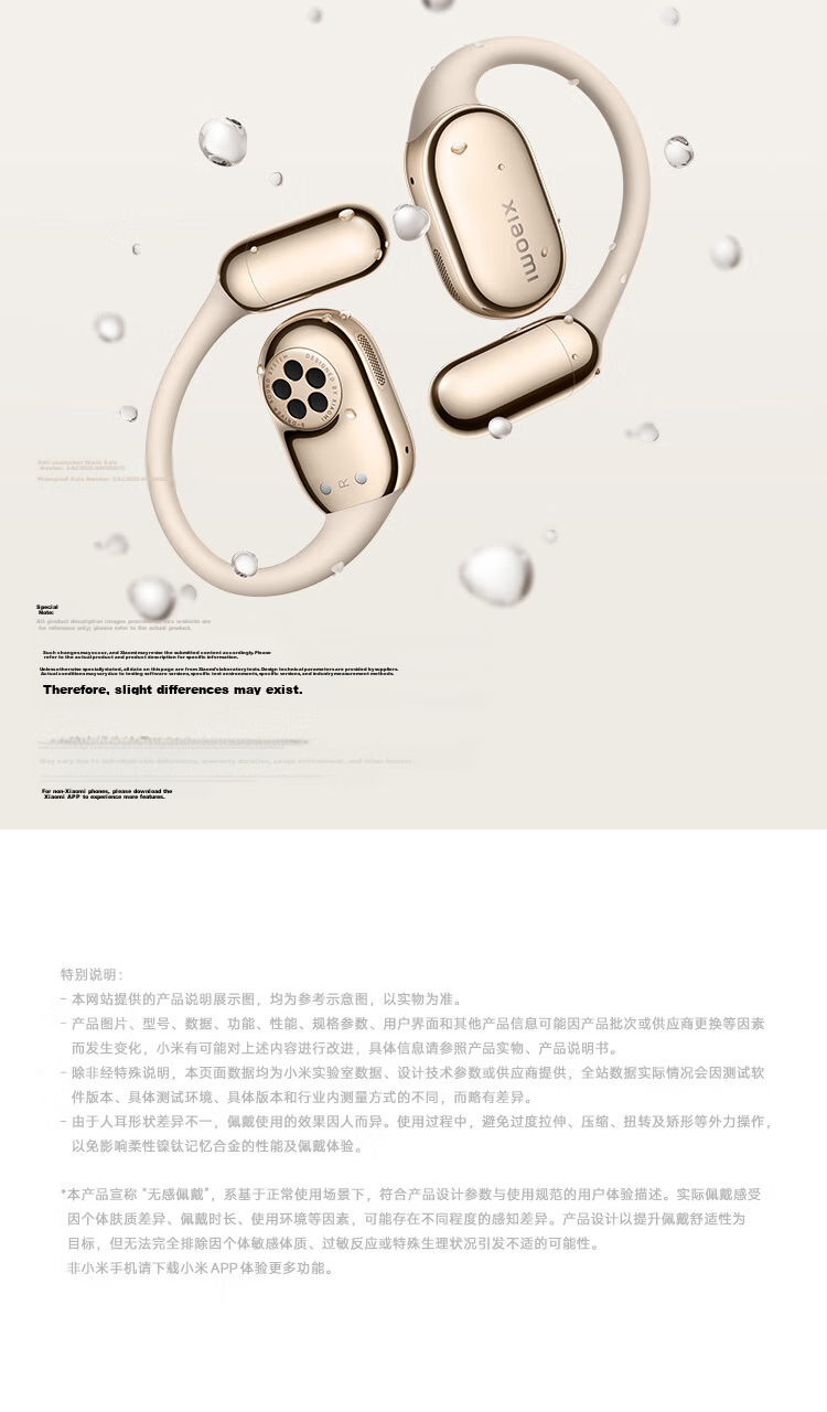 MI Xiaomi Open-Ear Pro 5-Driver Lightweight Bluetooth Earphones Ear-Hook Silver for Android and Apple Phones 16