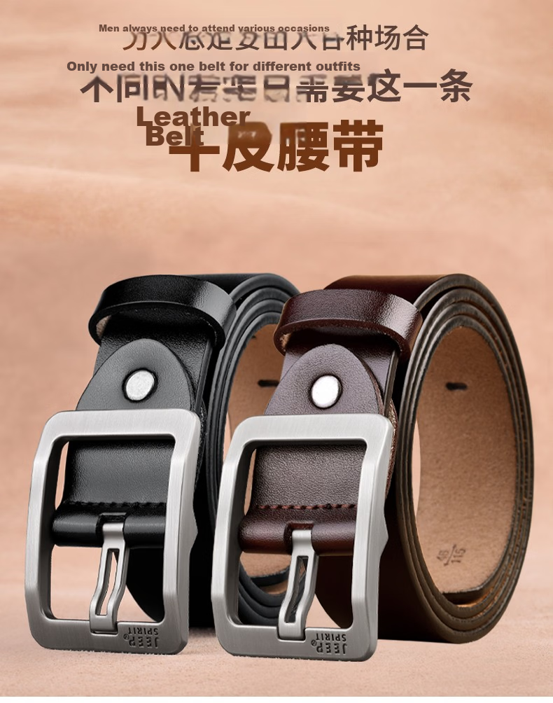 JEEP SPIRIT Men's Leather Belt, Business Casual Pin Buckle Waistband, Gift for Young And Middle-Aged Men, Husband Or Father's Day Present 2
