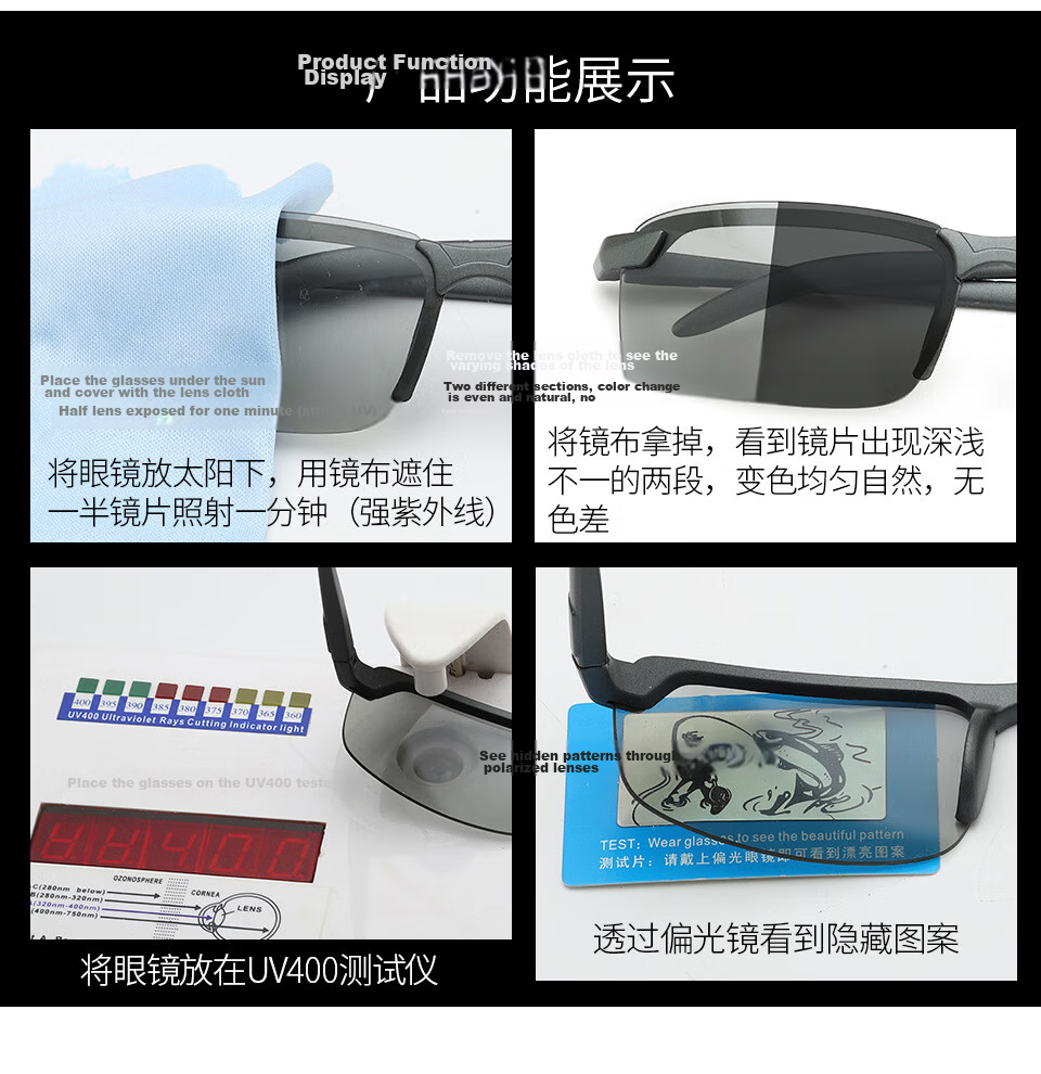 Baixiaoshe Photochromic Sunglasses [Black Frame Gray] Polarized Driving Sunglasses for Outdoor Cycling and Fishing 5