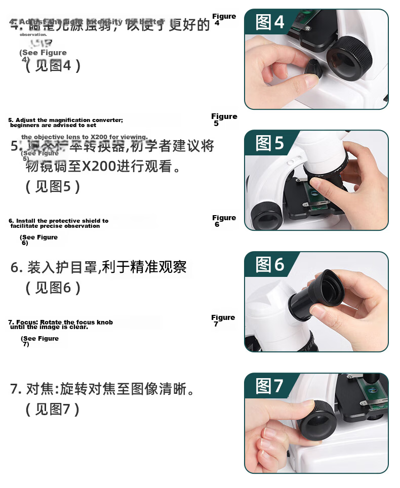 Lezhi Youwo High-Definition Microscope Children's Toy Teaching Model for Primary and Secondary Students Birthday Holiday Gift for Boys and Girls 18