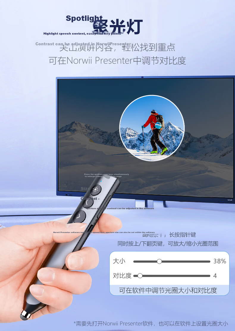 Nuowei Bluetooth Laser Pointer PPT Clicker Teacher Electronic Page Turner Digital Physics Dual Laser LED LCD Screen Seewo Whiteboard Honghe N95s BLE Dual-Head Version 9