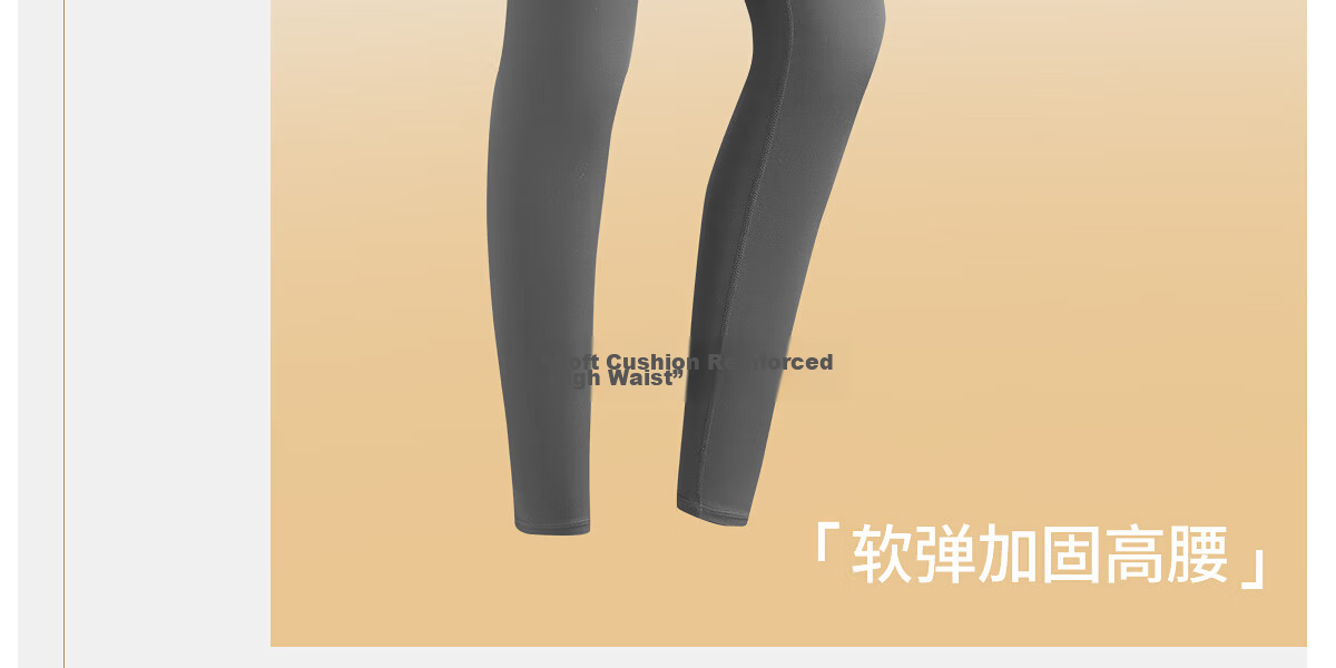 361° Women's Sports Pants Fitness Pants Two-in-One Yoga Pants High Waist Hip-Lifting Slimming Yoga Running Tights 7