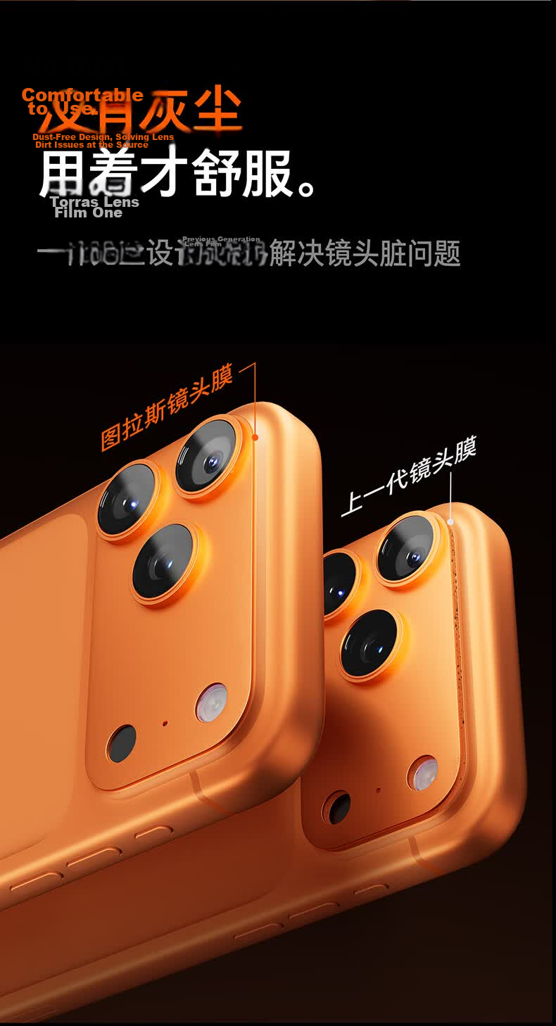 Torras AR Anti-Reflective Full-Coverage Lens Protector for iPhone 17 Pro Max Aluminum Alloy Starry Orange 18
