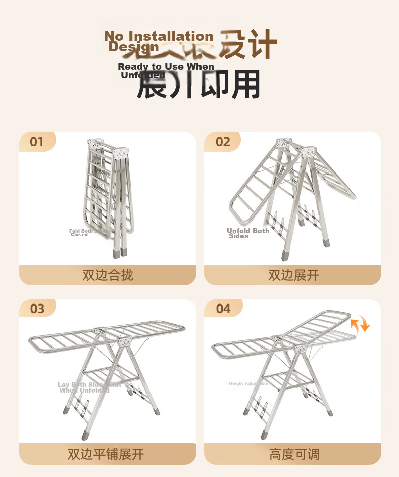 BIX Clothes Drying Rack, Floor-Standing Clothes Hanger, Indoor Drying Pole, Balcony Stainless Steel Quilt Hanger, 1.5m Double-Layer 13