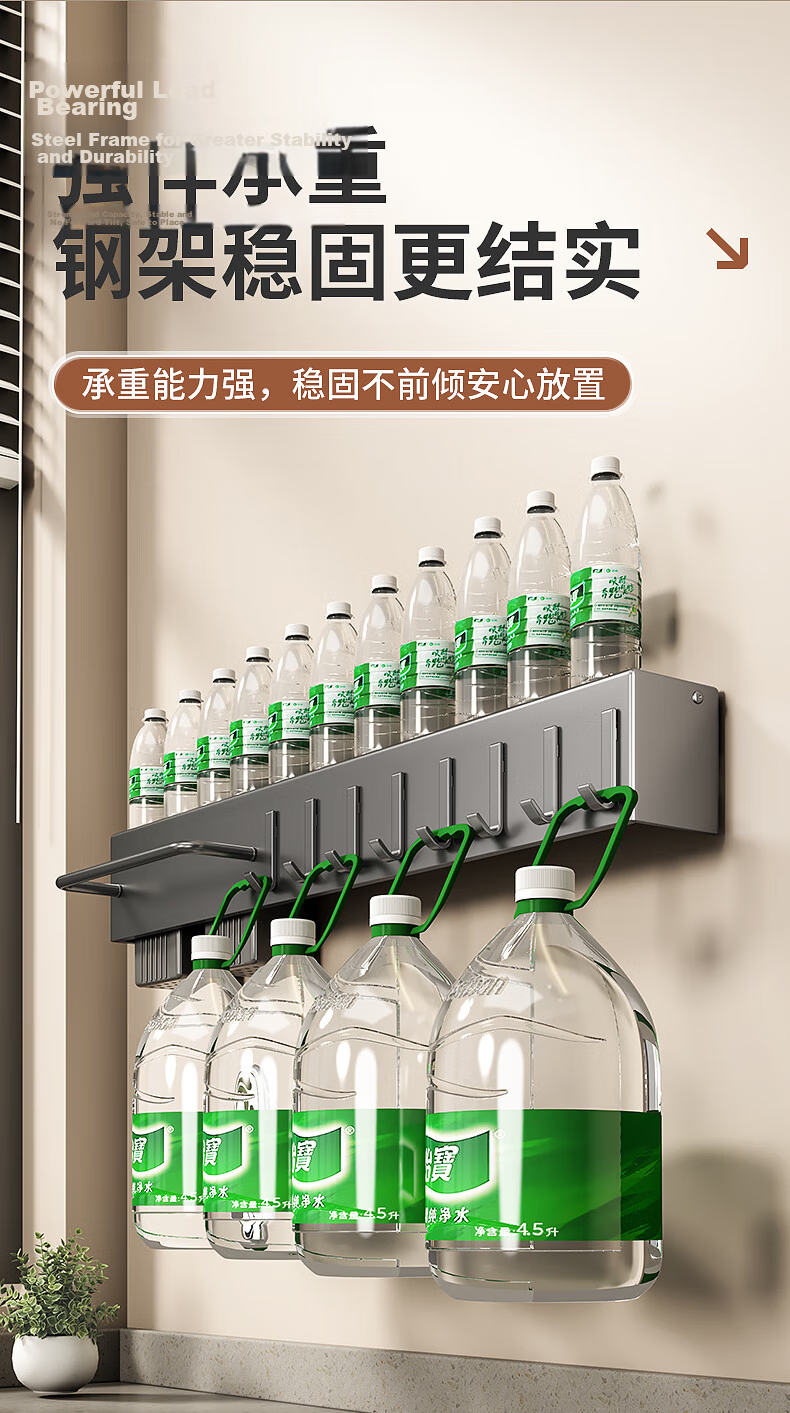 PINYU Kitchen Knife Wall-Mounted Multifunctional Knife Holder Storage Rack, No Drilling Required, Chopstick Cage Integrated Organizer, Chopstick Tube 8