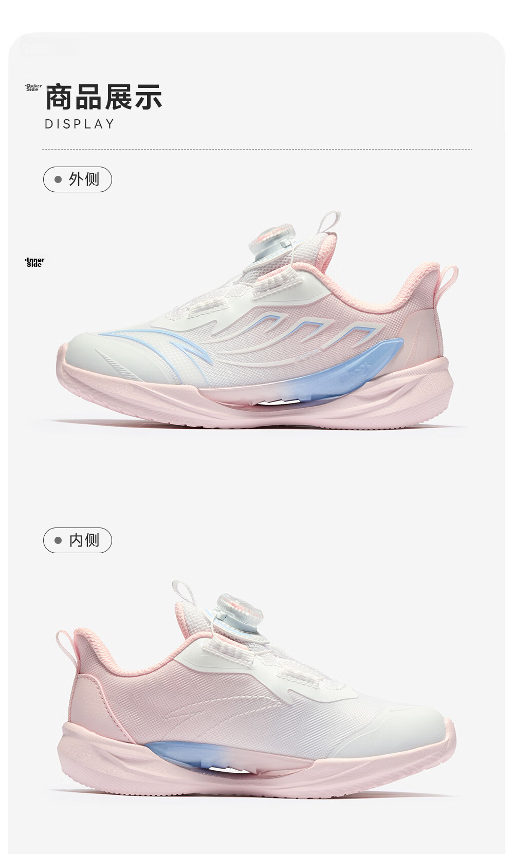 Anta Kids Wind-Resistant Running Shoes 2026 Summer Breathable Mesh Boys Sports Running Shoes A12629967 31