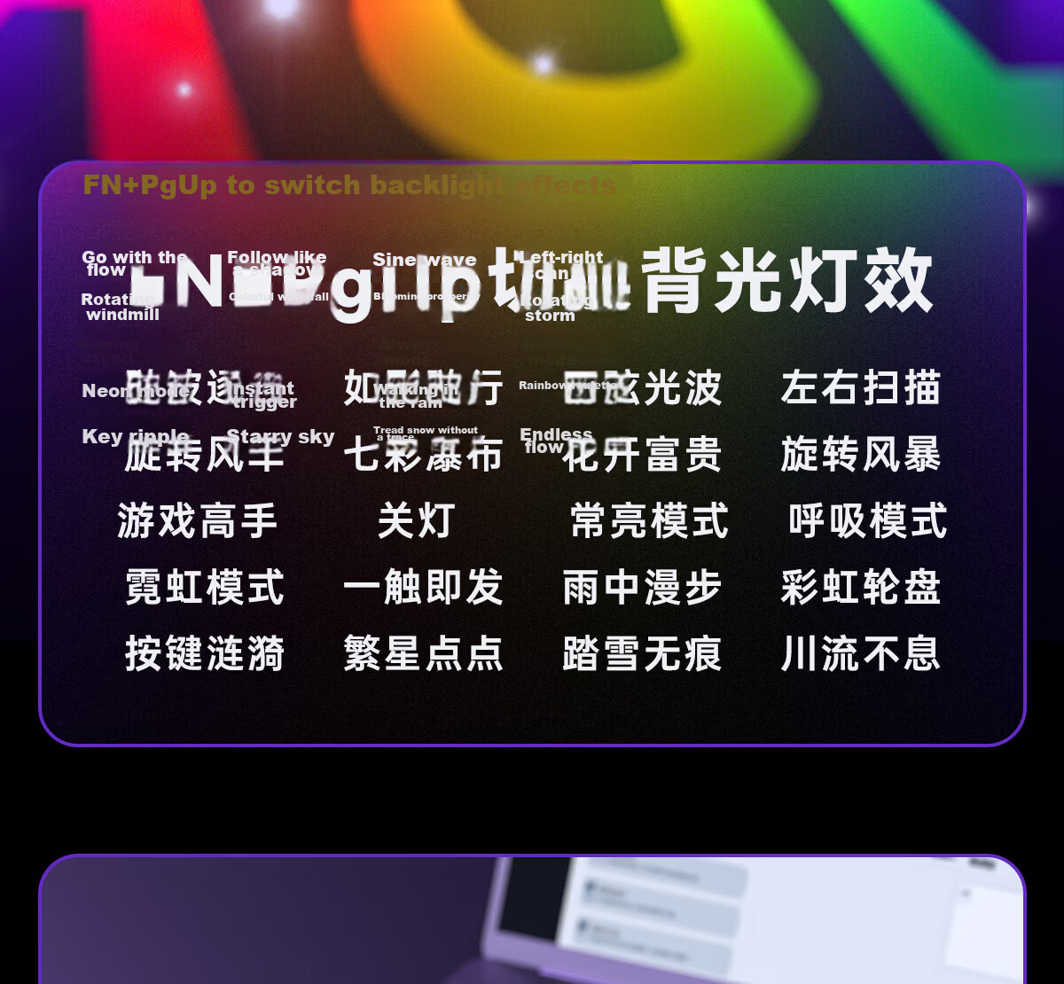 AULA HERO 68HE Magnetic Switch Keyboard RT Gaming Custom Mechanical Keyboard 68 Keys 8K Polling Rate Pink Side-Printed Poseidon Magnetic Switch 17