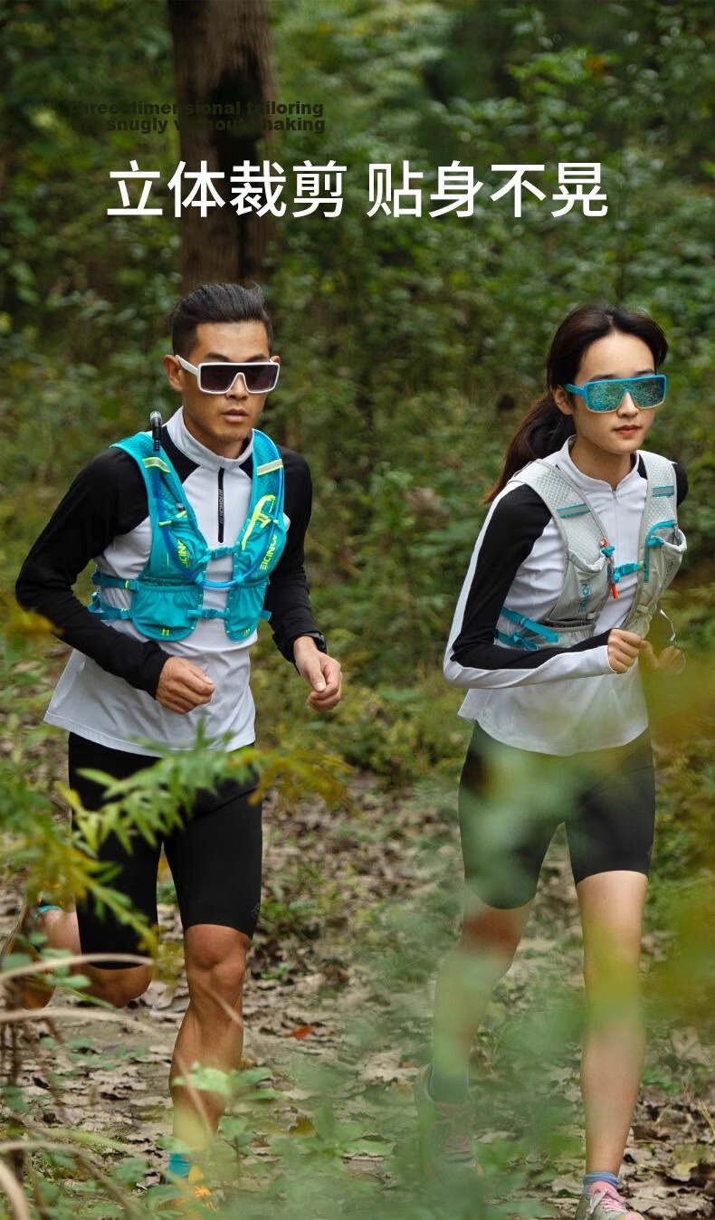 AONIJIE Trail Running Backpack 5L Lightweight Breathable Outdoor Hydration Pack Waterproof Cycling Bag for Men and Women 6