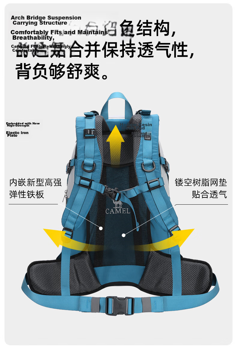 CAMEL [Shanxi] Outdoor Hiking Backpack for Men And Women, Large Capacity Lightweight Backpack for Trekking And Travel, Matcha Gree 7
