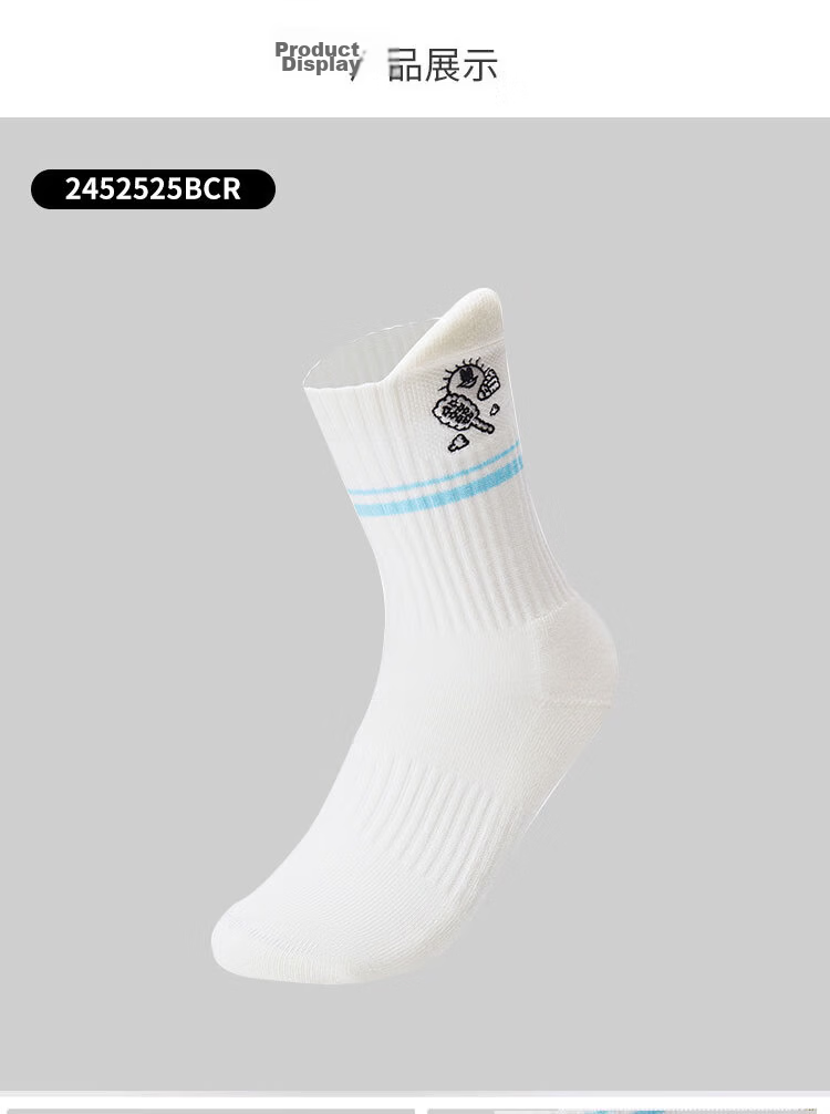 YONEX Yonex Badminton Socks Sweat-Absorbing Breathable Sports Socks Women's 245134BCR White Triple Pack 20