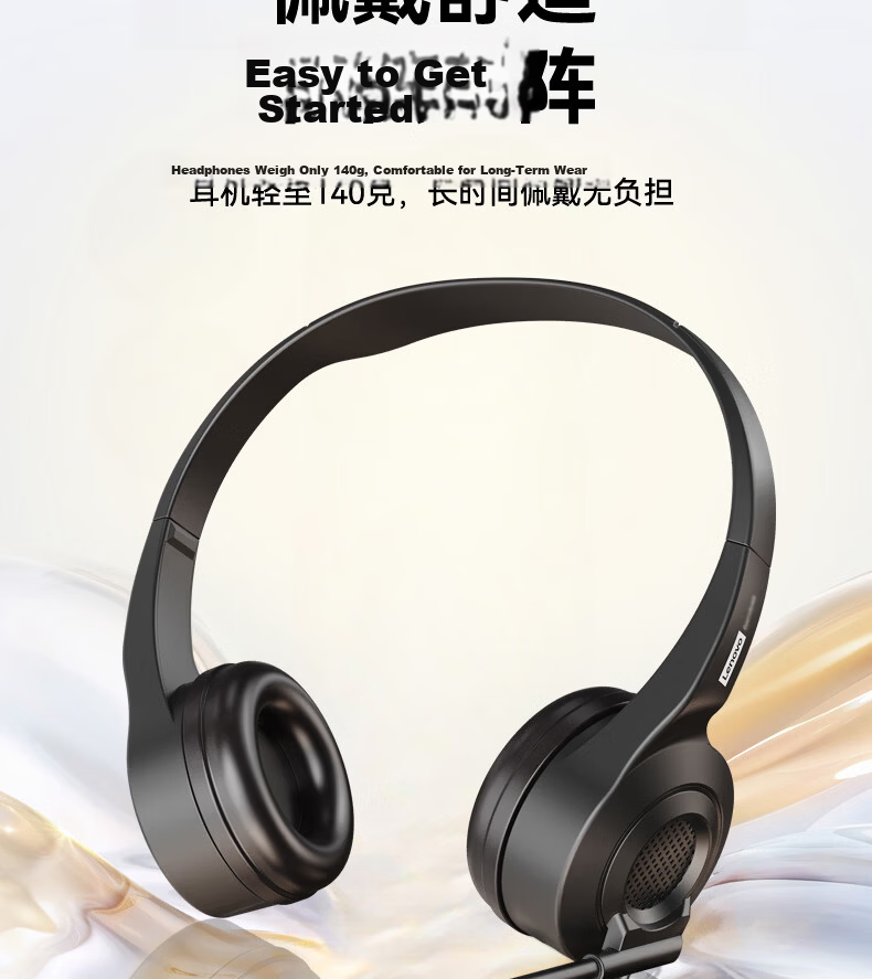 Lenovo Over-Ear Dual-Ear Call Center Headset Wired Noise-Cancelling 3.5mm for Phone Computer Desk Conference Office 4