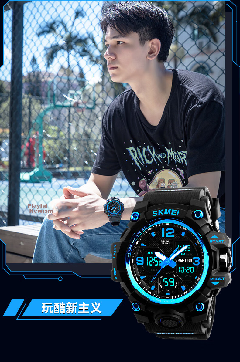 Skmei Student Watch, Waterproof Sports Digital Watch for Middle And High School Students, Teenagers, Children, Alarm Clock, Mechanical, Birthday Gift for Boys, 1155 3