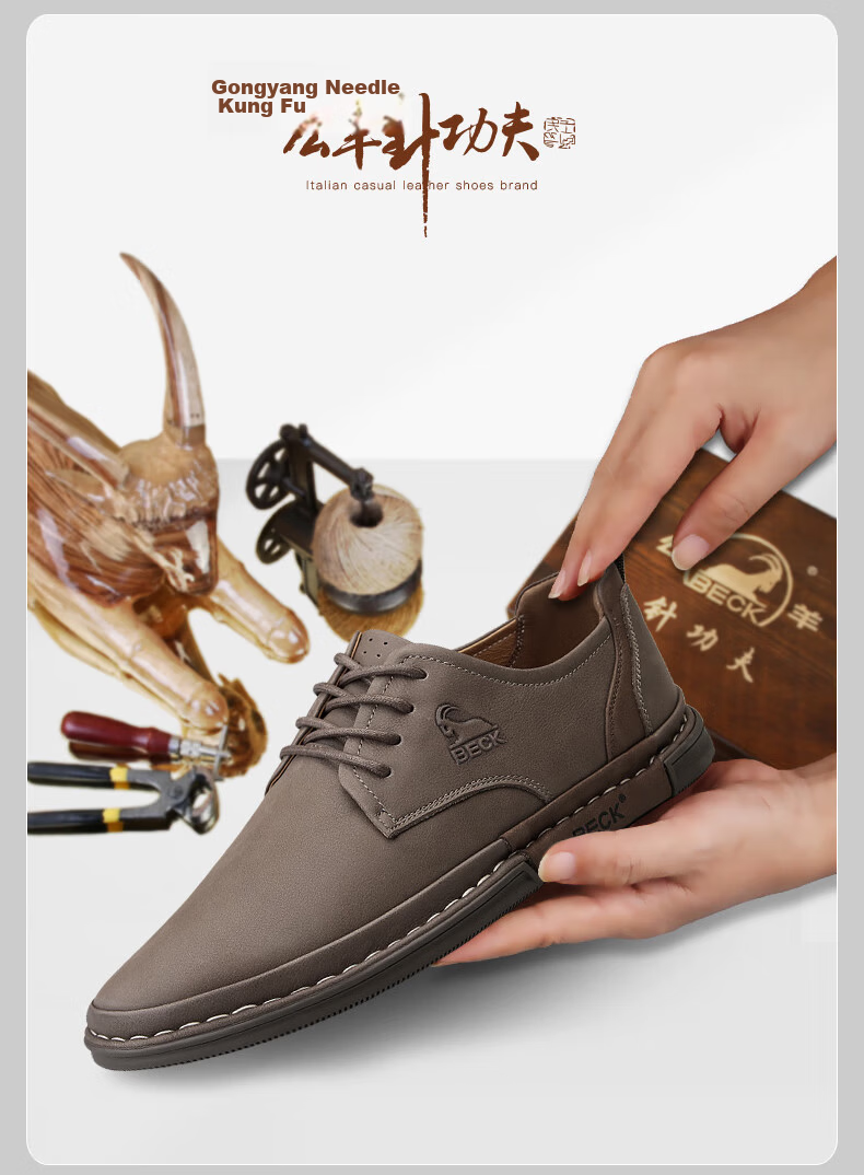 Gongyang Leather Shoes for Men, Genuine Leather, Spring And Summer Formal Business Shoes, British Style Trendy Casual Shoes for Men, Black, Size 44 2