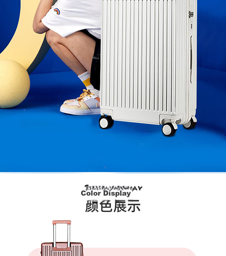 Paul Frank Suitcase, Men's Travel Luggage, 26-Inch Trolley Case, Women's Quiet Spinner Wheels, Leather Case, Large Capacity, Zipper Lock 16